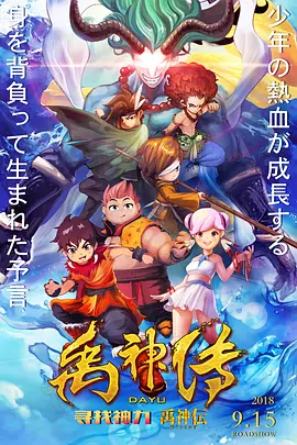果冻传媒91制片厂何苗播放