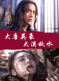 亚洲国产成人久久综合野外